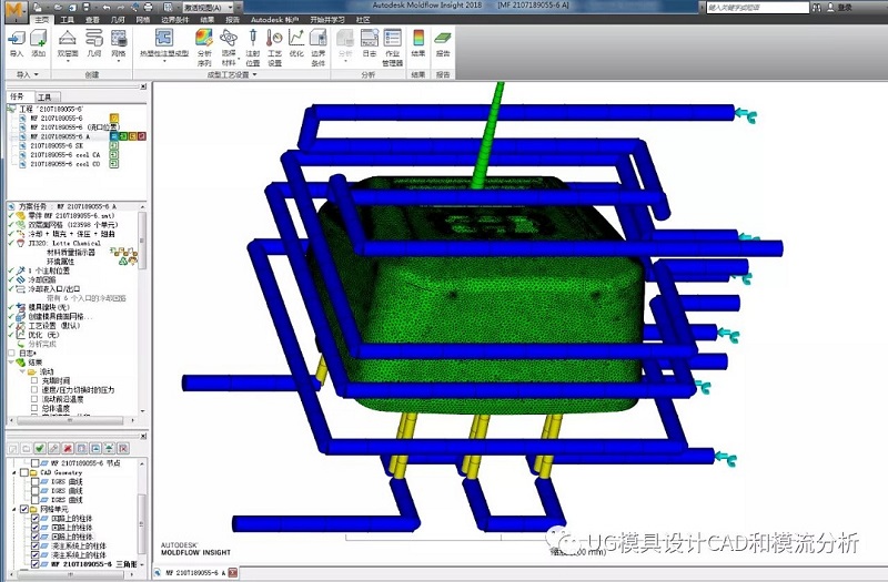 UG编程技巧培训UG编程技巧培训 加工中心数控铣培训 UG模具编程学徒培训 模具设计与制造培训