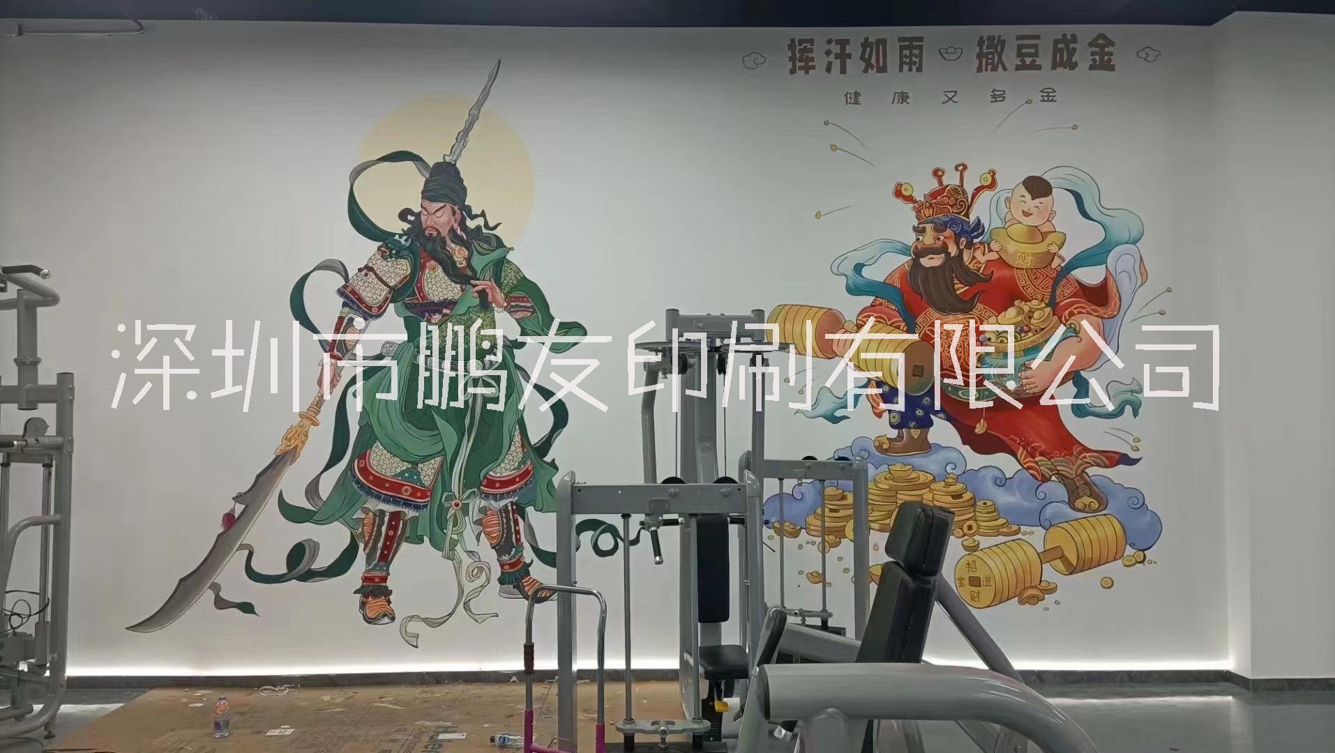承接室內(nèi)家裝墻印刷，背景墻，幼兒園學(xué)校圍墻打印，文化墻打印圖片/承接室內(nèi)家裝墻印刷，背景墻，幼兒園學(xué)校圍墻打印，文化墻打印樣板圖 (3)