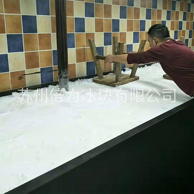 制冰廠圖片/制冰廠樣板圖 (3)