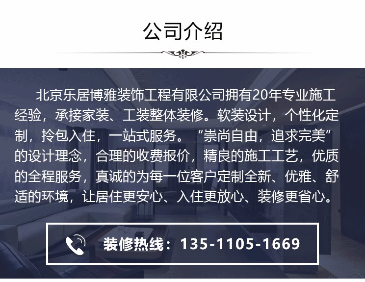 托兒所裝潢圖片/托兒所裝潢樣板圖 (1)