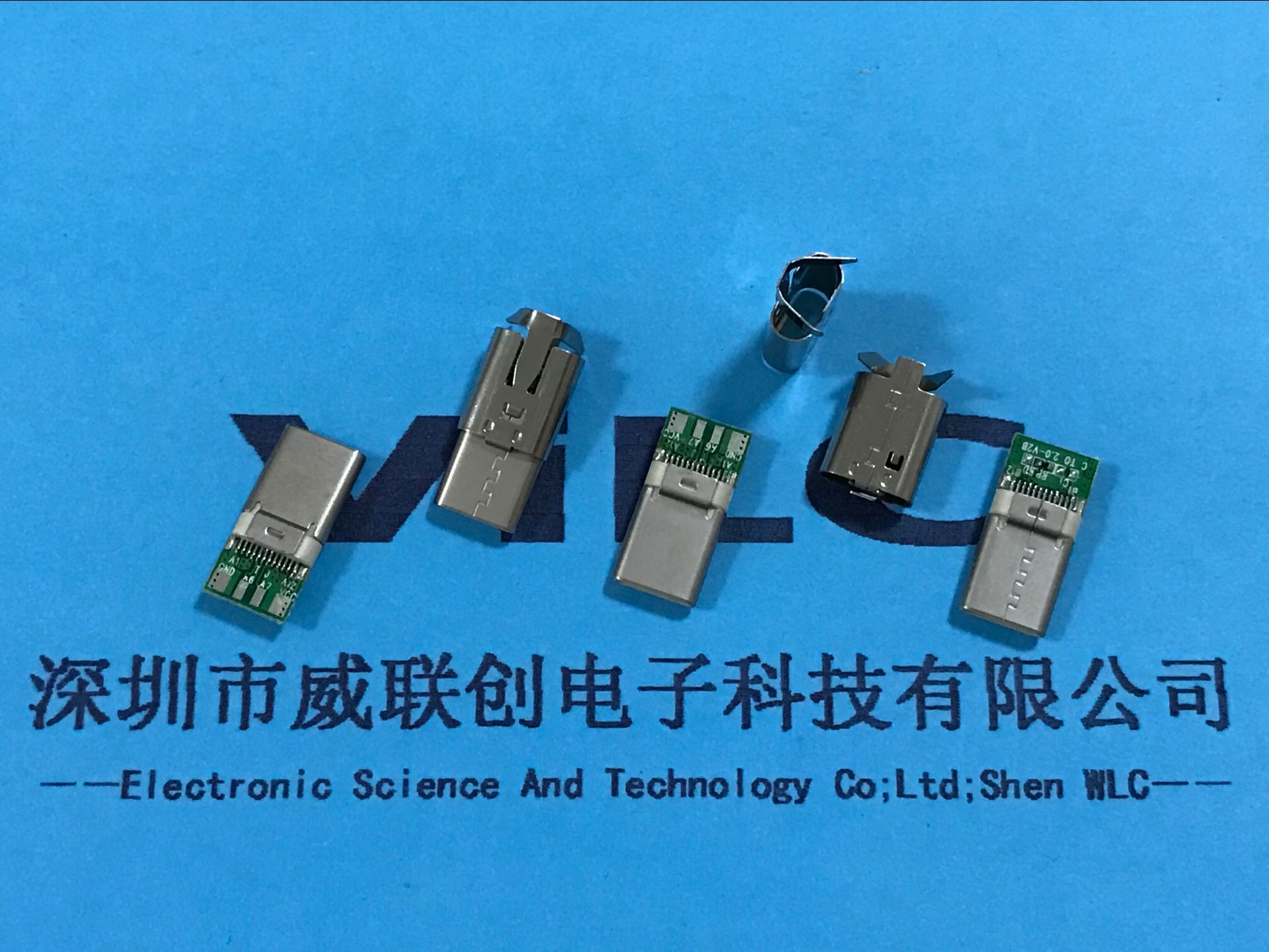 type C3.1 USB母座 焊线式带板2.0 TYPE C连接器  马口铁 白色公头图片