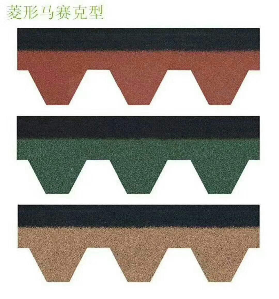 石家莊玻纖瓦圖片/石家莊玻纖瓦樣板圖 (2)
