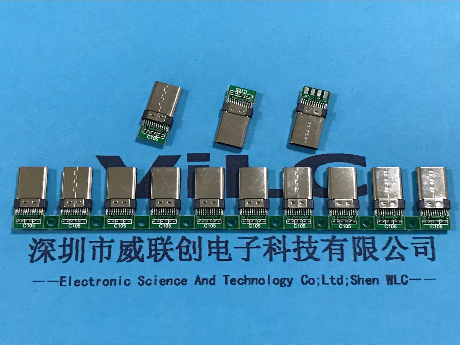 带板 TYPE C公头 3.1USB连接器图片