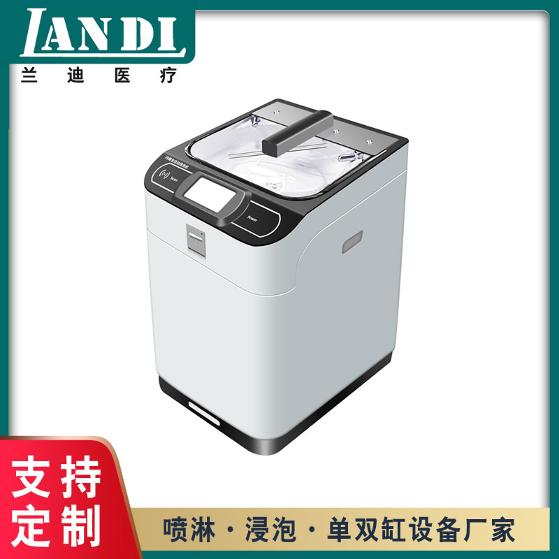 軟式內(nèi)鏡自動(dòng)消毒清洗機(jī)圖片/軟式內(nèi)鏡自動(dòng)消毒清洗機(jī)樣板圖 (2)