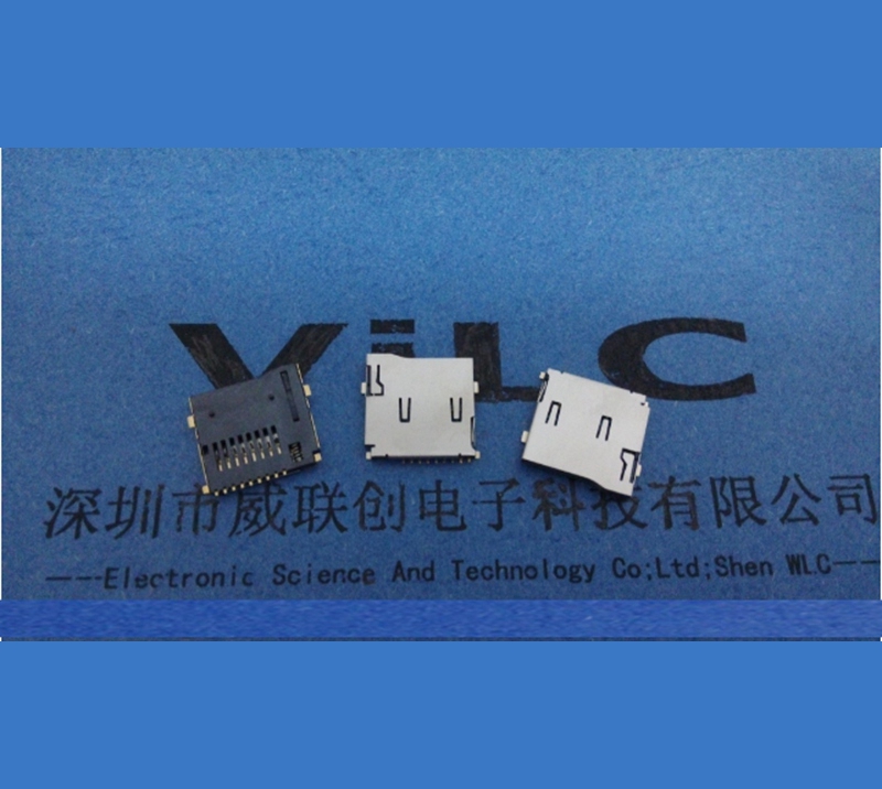 內(nèi)焊TF卡座圖片/內(nèi)焊TF卡座樣板圖 (2)