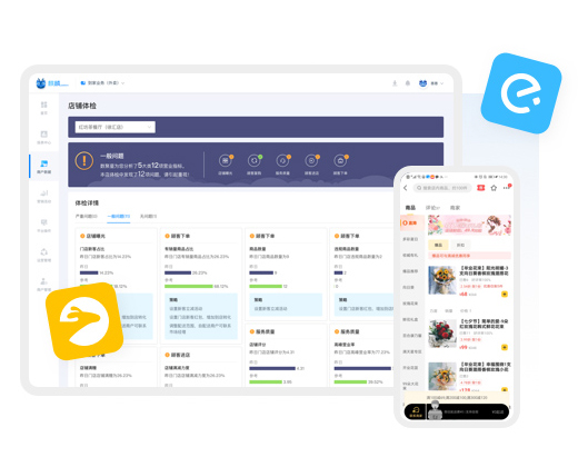 競價(jià)圖片/競價(jià)樣板圖 (3)