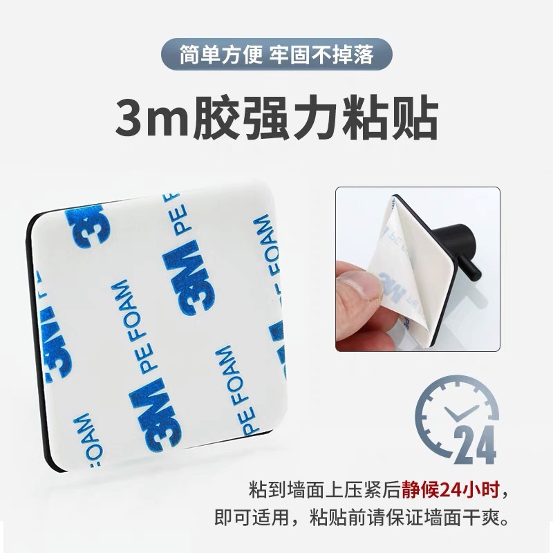 雙面膠模切沖型圖片/雙面膠模切沖型樣板圖 (2)