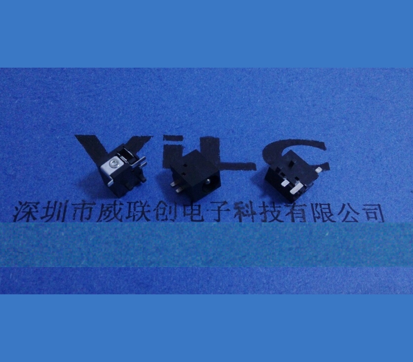 DC電源插座DC-044T 三腳貼板SMT2.0針 臥式貼片 帶定位柱 DC電源插座DC-044T