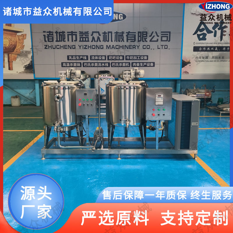 簡易滅菌線 牛奶殺菌圖片