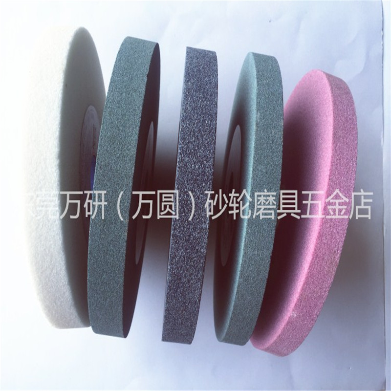 砂輪圖片/砂輪樣板圖 (3)