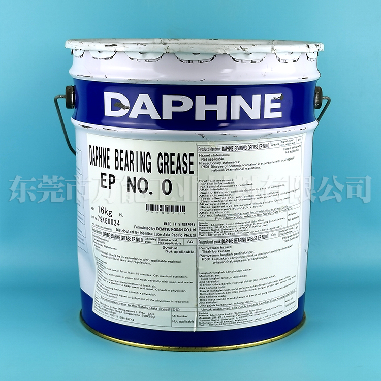 出光Daphne Eponex Grease NO.0润滑油图片