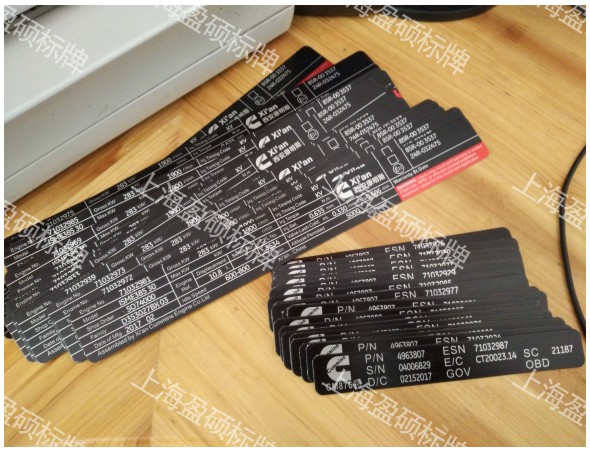 船舶海洋工程圖片/船舶海洋工程樣板圖 (4)