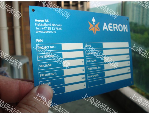 船舶海洋工程圖片/船舶海洋工程樣板圖 (1)