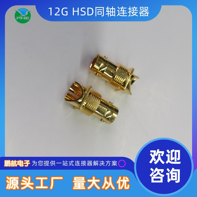 2.92-3.5-KK-01圖片/2.92-3.5-KK-01樣板圖 (4)