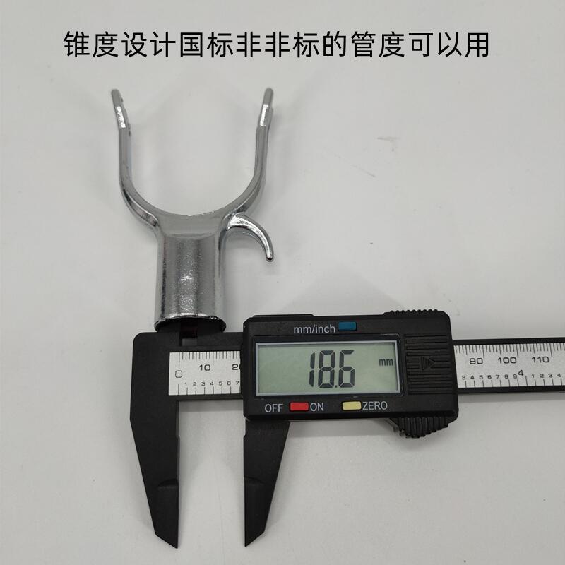 广东叉头撑衣杆配件厂家-撑衣杆叉头配件报价-叉头撑衣杆配件直销报价图片