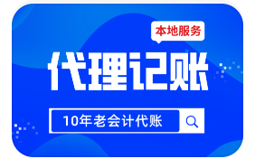 操作流程圖片/操作流程樣板圖 (2)