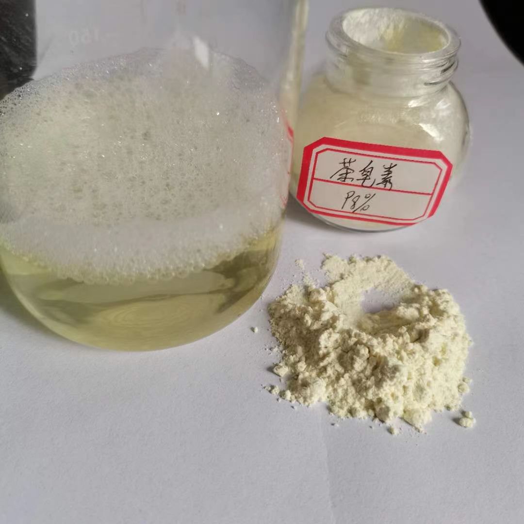 茶皂素圖片/茶皂素樣板圖 (2)