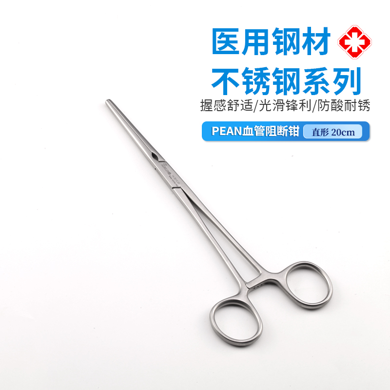 無(wú)損傷圖片/無(wú)損傷樣板圖 (1)