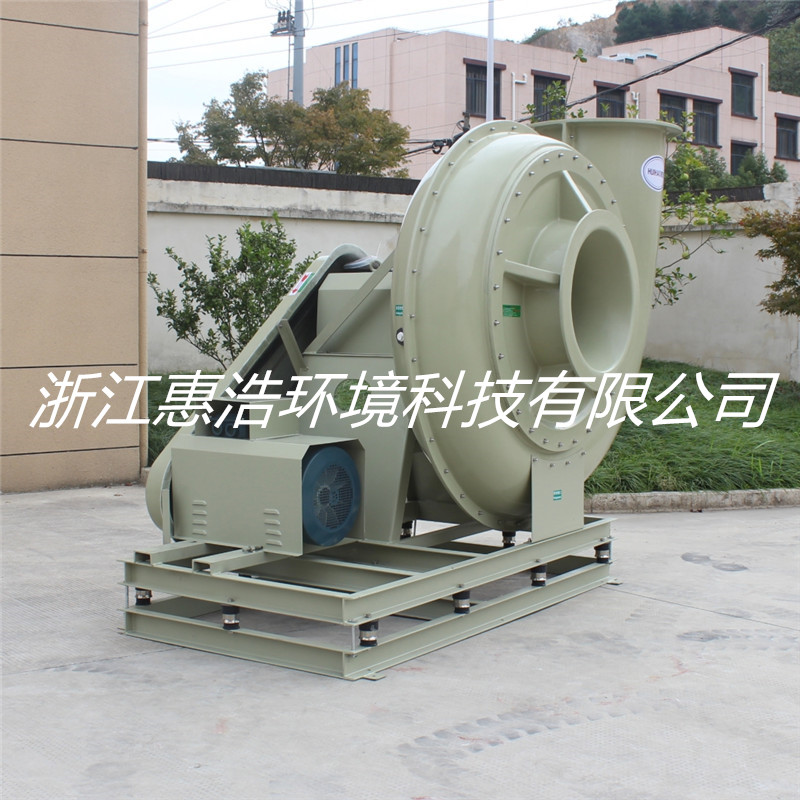 玻璃鋼離心風(fēng)機圖片/玻璃鋼離心風(fēng)機樣板圖 (4)