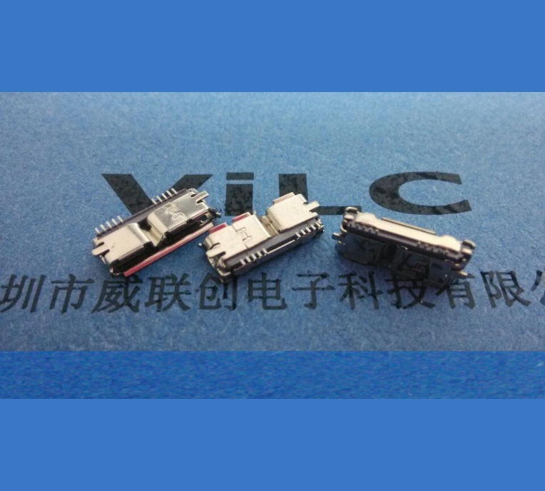 MICRO3.0母座 全贴片-SMT=10P 一体式MICRO 10PIN母座 硬盘连接器