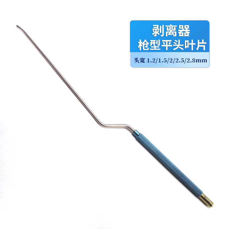 剝離器平頭圖片/剝離器平頭樣板圖 (2)