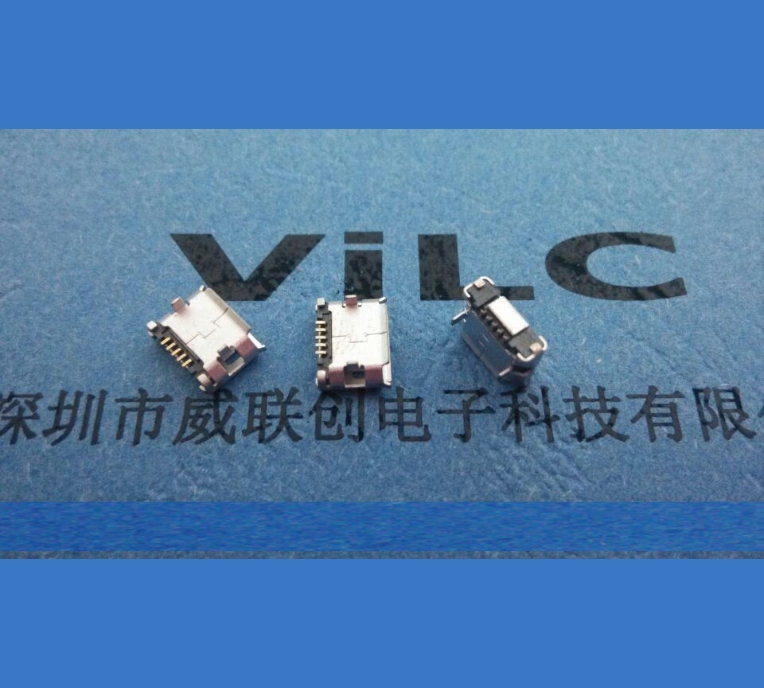 MICRO 5P B型 USB母座 DIP5.9 有焊盤 無(wú)定位柱+長(zhǎng)腳+有導(dǎo)位