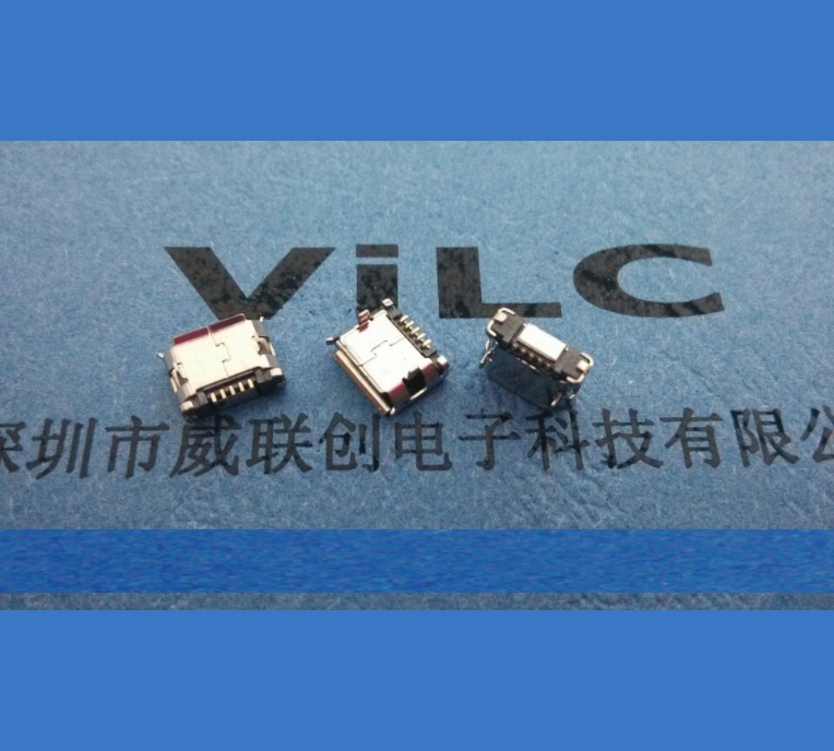 卷边MICRO 5P USB母座图片