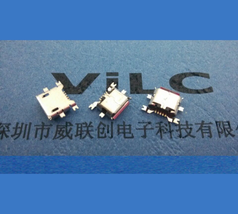 沉板MICRO USB 5P母座(0.7-0.8-1.0-1.17-1.2-1.27-1.6）四脚贴片