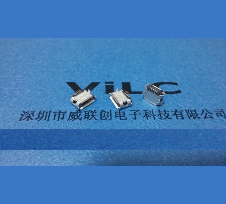 MICRO 5P B型 DIP5.9圖片/MICRO 5P B型 DIP5.9樣板圖 (3)