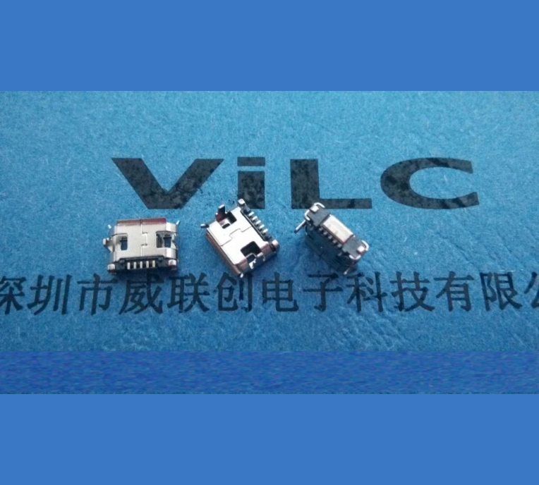 MICRO 5P B型母座 脚距7.2DIP 麦克母座 加长脚 卷边 电镀镍安卓V8图片