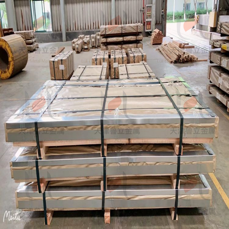 W9Cr4V2高速工具鋼帶鋼圖片/W9Cr4V2高速工具鋼帶鋼樣板圖 (2)