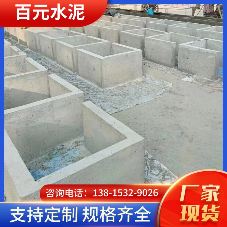 安徽水泥排水沟价格,耐腐蚀耐磨性强图片