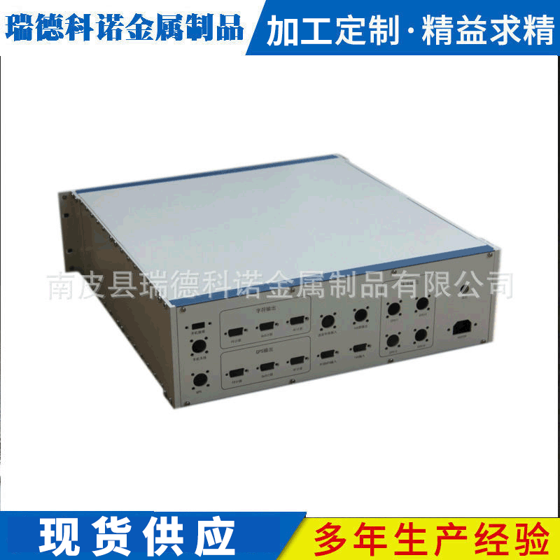 工控箱圖片/工控箱樣板圖 (4)