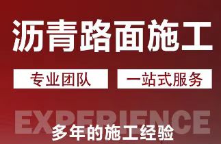 深圳市高盛工程建设有限公司总部