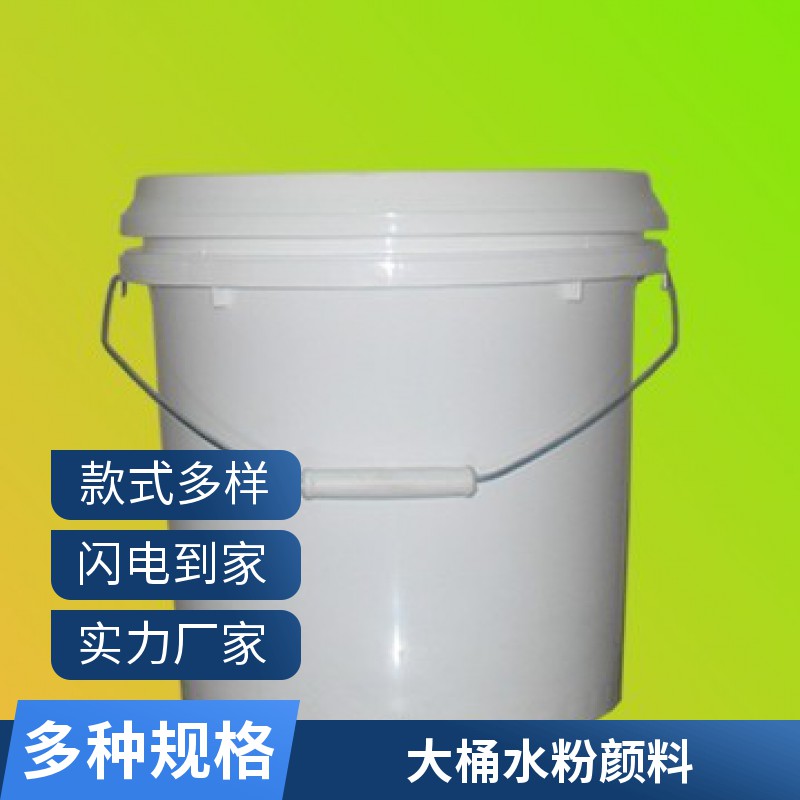 上海大桶水粉颜料工厂哪里有-电话-价格图片