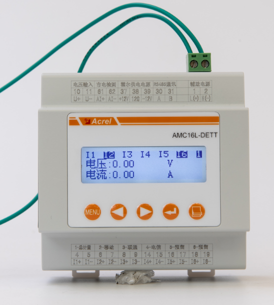 上海安科瑞多回路直流电能计量模块AMC16L-DETT厂家-价格-供应商图片