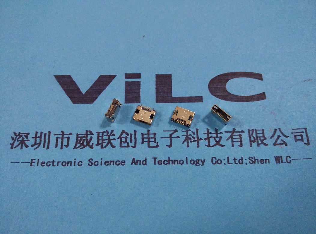 MICRO 5Pin AB型USB母座图片