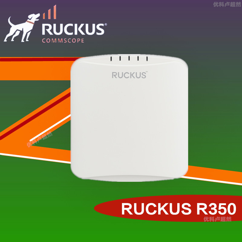 Ruckus无线901-R350-WW00优科R350室内wifi6路由器图片