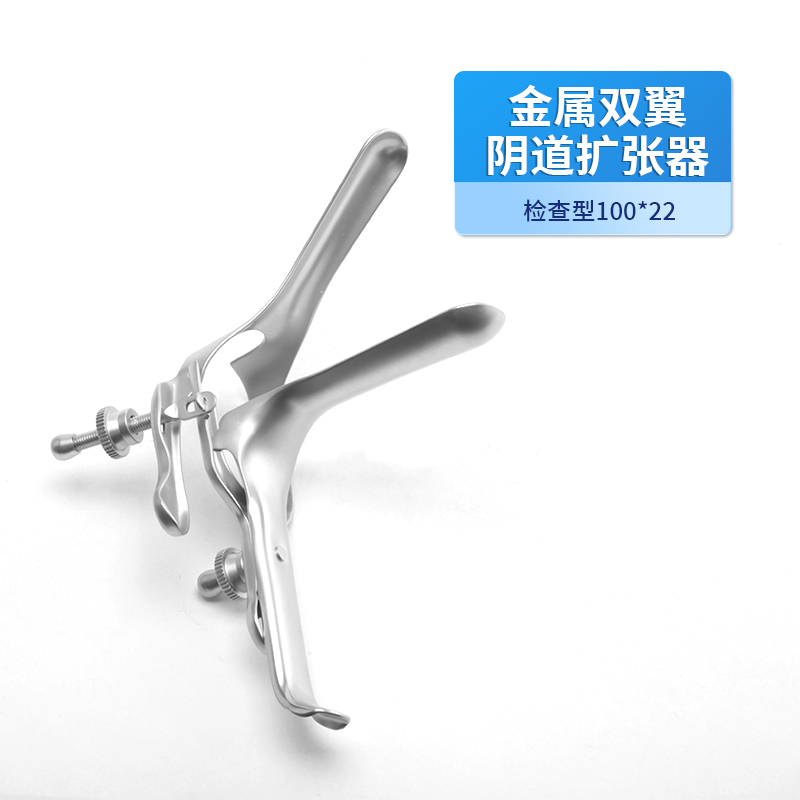 擴(kuò)張器圖片/擴(kuò)張器樣板圖 (1)