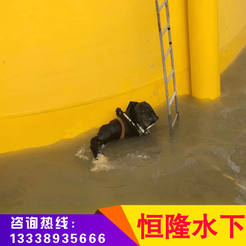 水下切割服務圖片/水下切割服務樣板圖 (1)