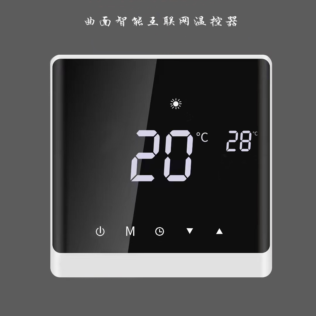互聯(lián)網(wǎng)溫控器圖片/互聯(lián)網(wǎng)溫控器樣板圖 (1)