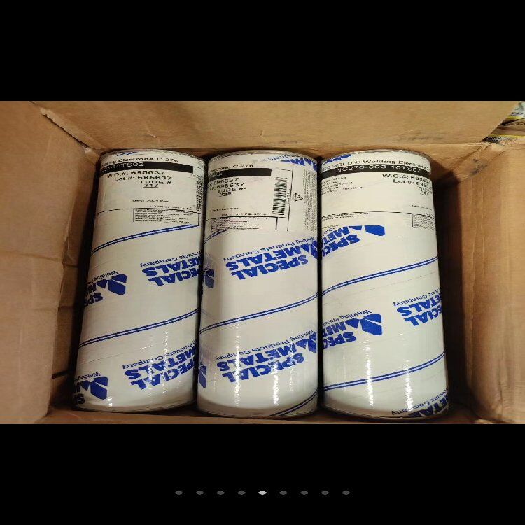 不銹鋼焊條回收圖片/不銹鋼焊條回收樣板圖 (4)