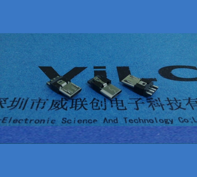 3.6标准MICRO 5P USB公头图片