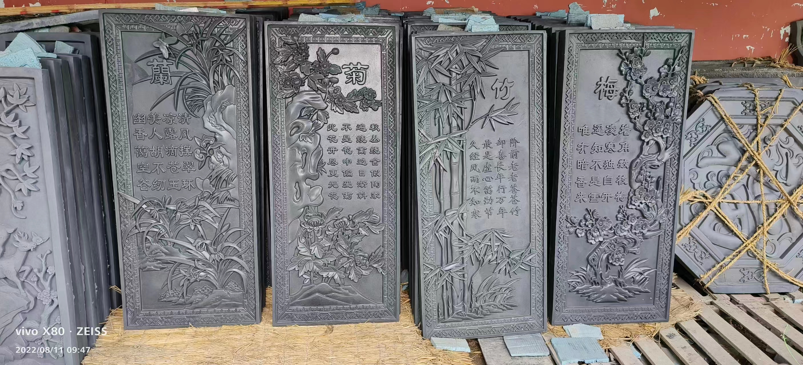 磚雕圖片/磚雕樣板圖 (3)