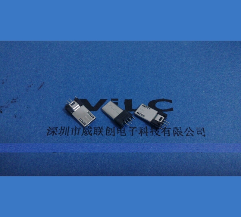 夹板1.0MICRO 5P 加长USB公头图片