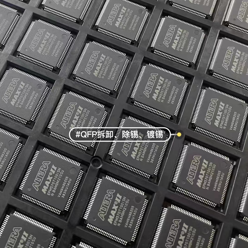 QFN拆卸除錫，編帶，打字，磨字圖片/QFN拆卸除錫，編帶，打字，磨字樣板圖 (2)