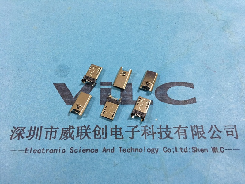 Micro 5P USB SMT贴片公头图片