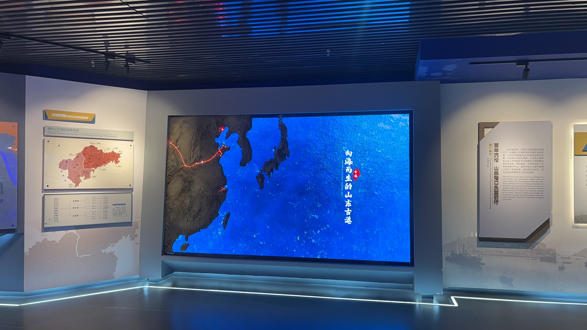 青島老Led屏維修廠家圖片