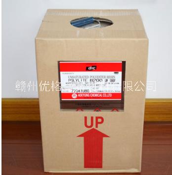 進口8200模具樹脂圖片/進口8200模具樹脂樣板圖 (3)