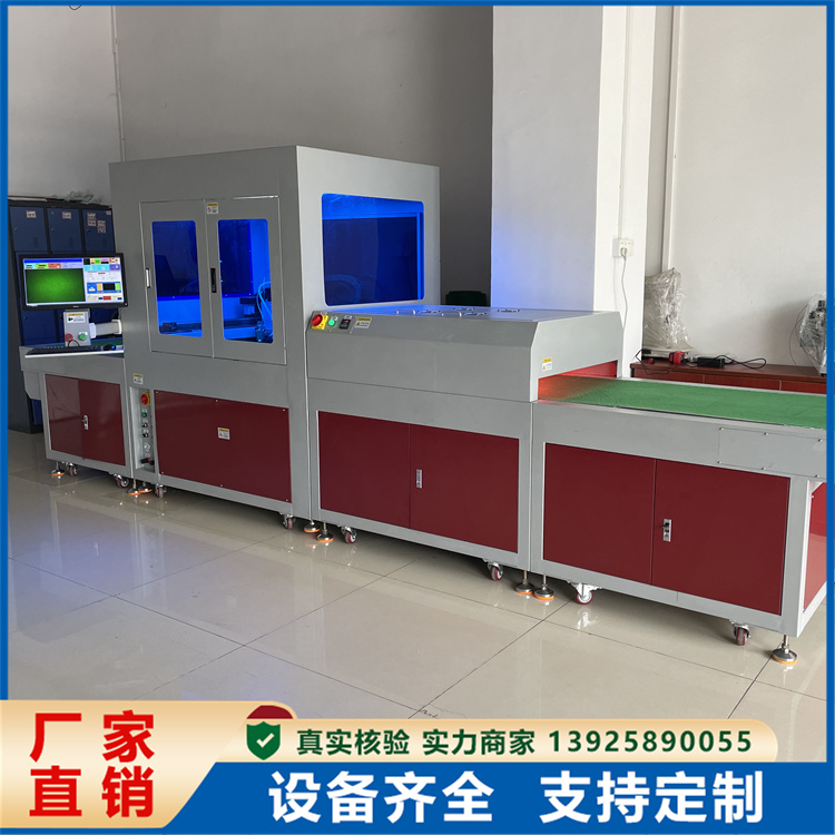 視覺噴膠機(jī) JL-8060LS流水線式 雙平臺自動點膠機(jī) 熱熔膠機(jī)廠家定制圖片/視覺噴膠機(jī) JL-8060LS流水線式 雙平臺自動點膠機(jī) 熱熔膠機(jī)廠家定制樣板圖 (3)